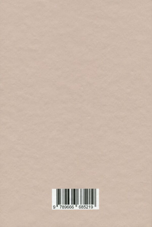 Halych Collection of scientific papers. Issue 5 / Галич. Збірник наукових праць. Випуск 5 978-966-668-521-9-2