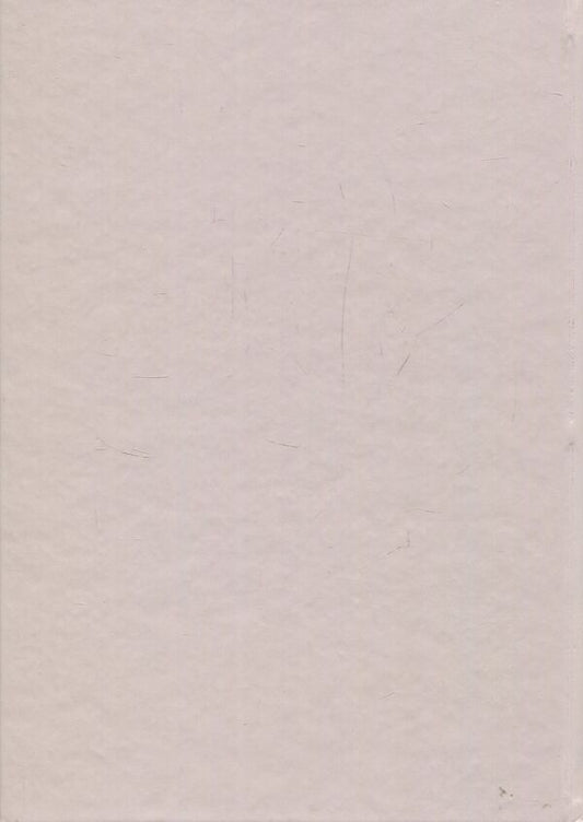 Halych Collection of scientific works. Issue 2 / Галич. Збірник наукових праць. Випуск 2 978-966-668-421-2-2