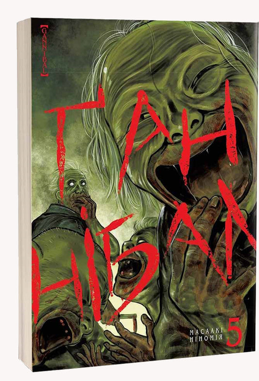 Hannibal.Volume 5 / Ґаннібал. Том 5 Масааки Ниномия 978-617-8109-29-5-2