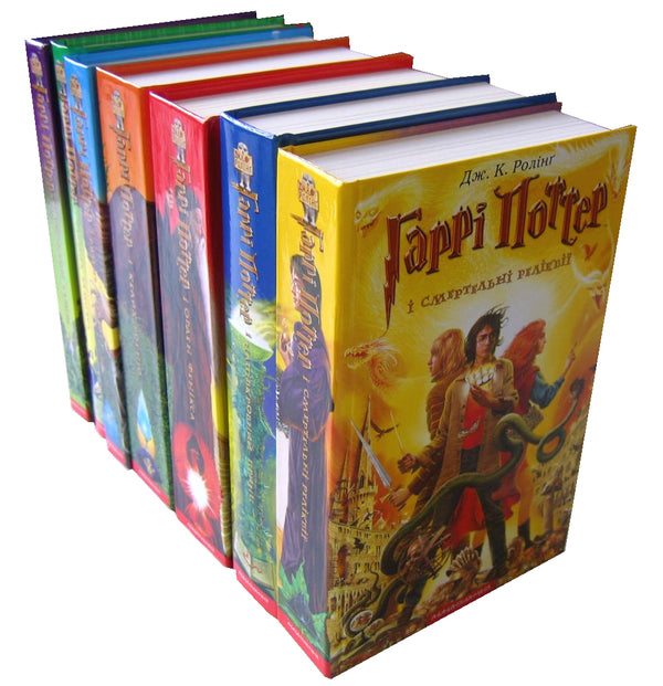 Harry Potter (7 Book Set) / Гаррі Поттер (комплект із 7 книг) Джоан Роулинг 978-966-7047-39-9, 966-7047-34-2, 966-7047-36-9, 966-7047-40-7, 966-7047-42-3, 978-966-7047-29-0, 978-966-7047-70-2-6