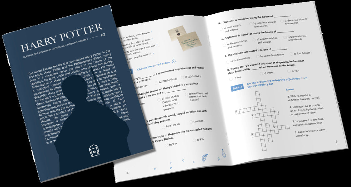 Harry Potter (A2). Magazine For Learning English Language Based On Films / Author not specified Does not apply-2