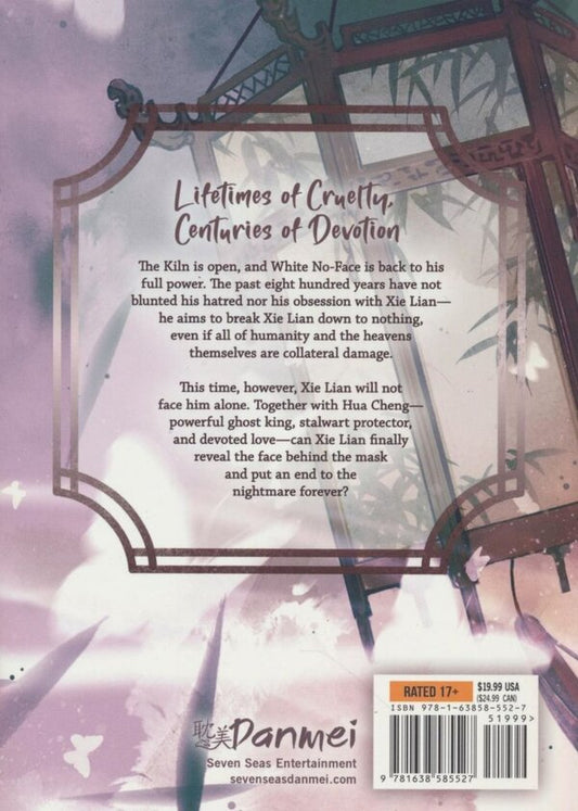 Heaven Official's Blessing: Tian Guan Ci Fu (Novel) Volume 7 Mosyan Tonseyv / Мосян Тонсёв 9781638585527-2