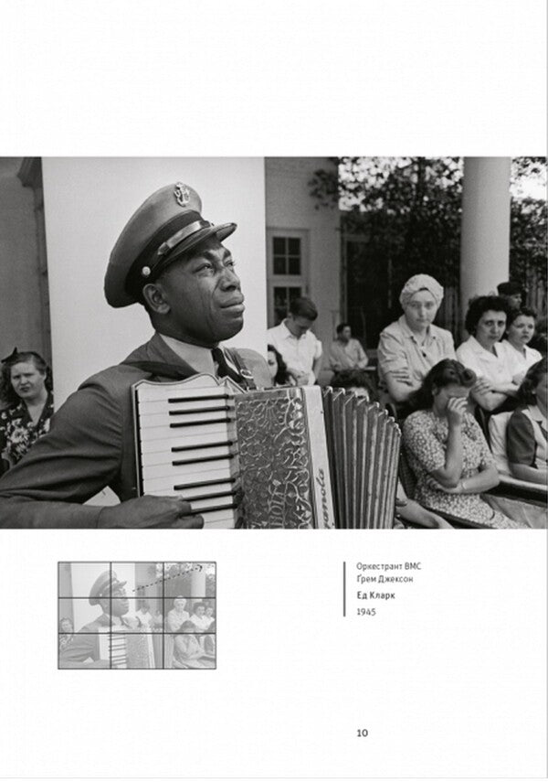 Henry Carroll.Incredible photos (2-book set) / Генрі Керол. Неймовірні фотографії (комплект із 2 книг) Генри Кэролл 978-617-8025-18-2, 978-617-8025-10-6-6