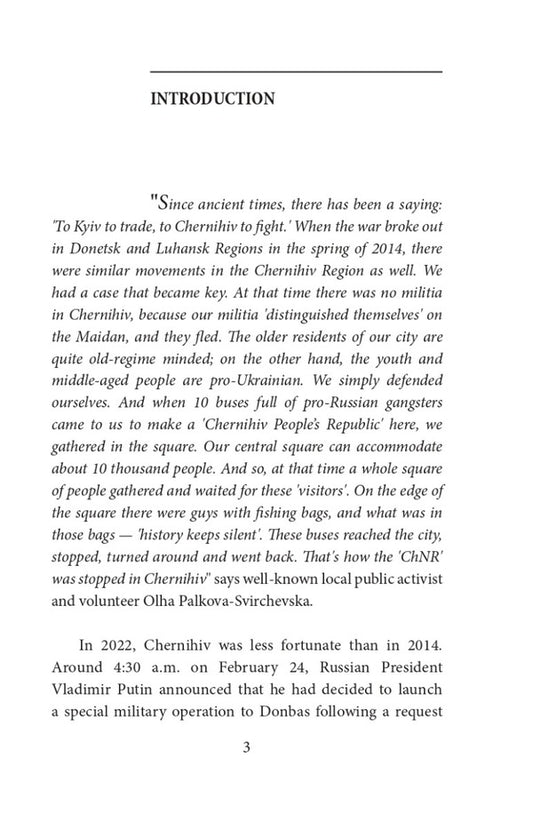 Heroic city of Chernihiv / Heroic city of Chernihiv Дарья Бурая 978-617-551-287-6-2