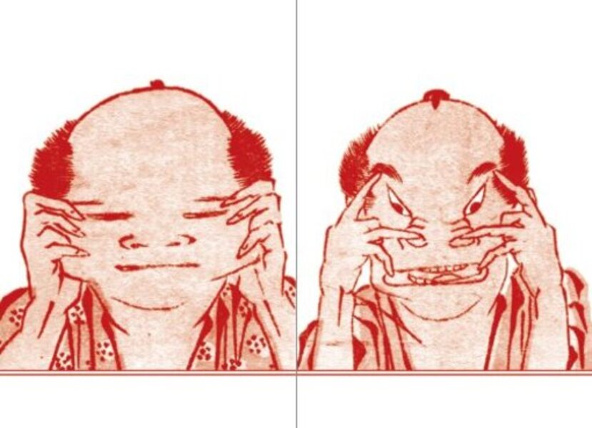 Hokusai Manga / Hokusai Manga 9784756240699-6