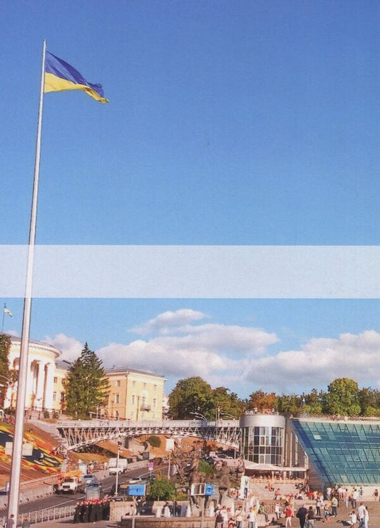 Homin (about spiders and webs, brooms and the life of Ukrainians): journalistic reflections before important elections / Гомін (про павуків і павутиння, віники та життя українців): публіцистичні роздуми перед важливими виборами Петр Таланчук 978-966-388-574-2-2