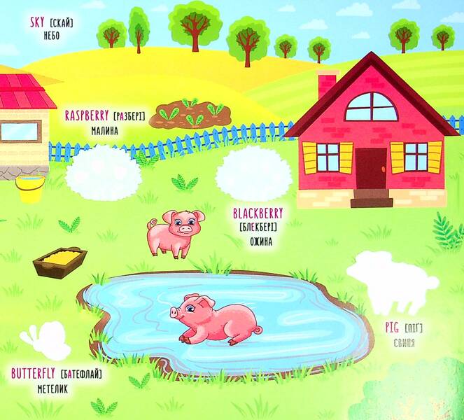 Hominka Farm. Noisy Farm (+ Stickers) / Гомінка ферма. Noisy Farm (+ наліпки) / Author not specified 9786175440803-6