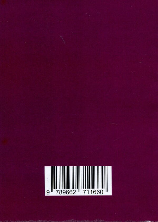 How To Become An Alpha Female And Change Your Life. Book-Training / Як стати АЛЬФА-жінкою і змінити своє життя. Книга-тренінг Lesya Burev / Леся Буревий 9789662711660-2