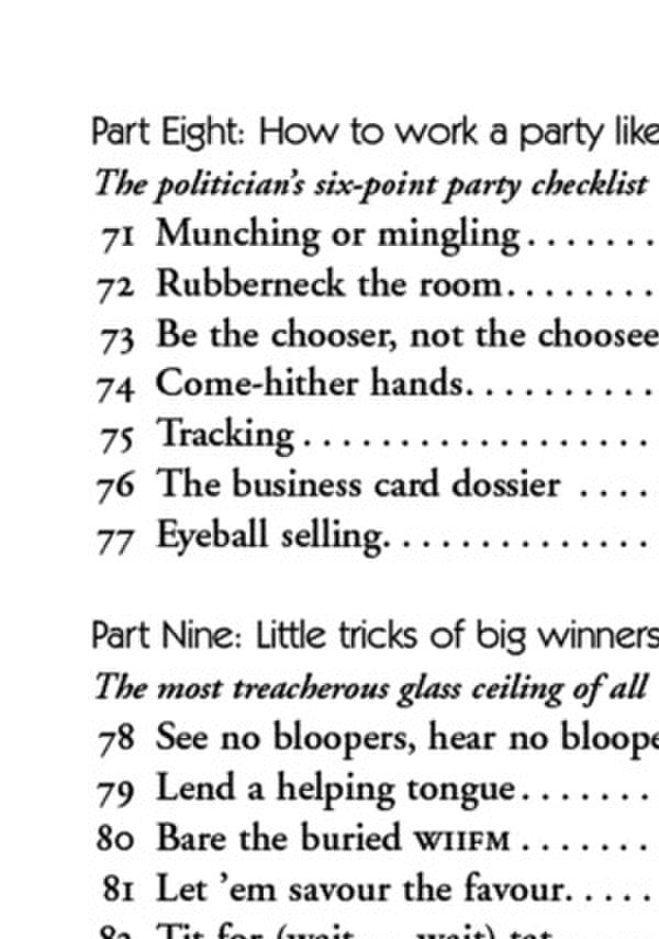How To Talk To Anyone. 92 Little Tricks For Big Success In Relationships Leil Lowndes / Лейл Лаундес 9780722538074-6