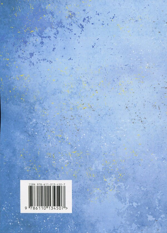 How to conclude any agreement / Як укласти будь-яку угоду Джо Джирард, Роберт Шук 9786110134507-2