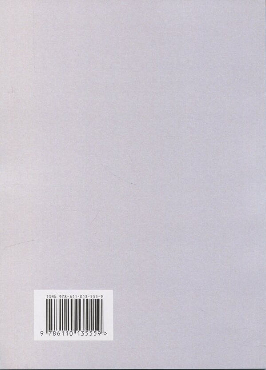 How to live if you have a huge penis. A small book that will help solve big problems / Як жити, якщо в тебе величезний пеніс. Маленька книжка, яка допоможе вирішити великі проблеми Ричард Джейкоб, Оуэн Томас 978-611-01-3555-9-2