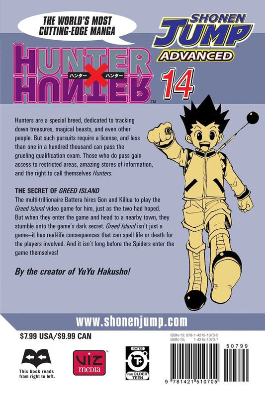 Hunter X Hunter. Volume 14 Yoshihiro Togashi / Есихиро Тогаси 9781421510705-2