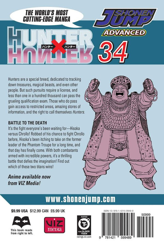 Hunter X Hunter. Volume 34 Yoshikhiro Togasi / Ёсихиро Тогаси 9781421599489-2