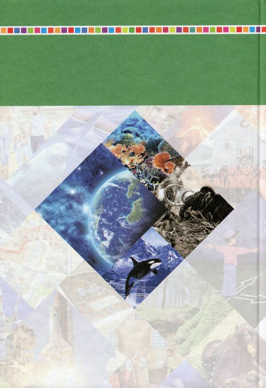 I Explore The World. Textbook. 4Th Grade In 2 Parts. Part 1 / Я досліджую світ. Підручник. 4 клас. У 2-х частинах. Частина 1 Natalia Shost, Svetlana Zabrotskaya, Tatiana Gladyuk, Natalia Budnaya / Наталя Шост, Світлана Заброцька, Тетяна Гладюк, Наталя Будна 9789661063531-2
