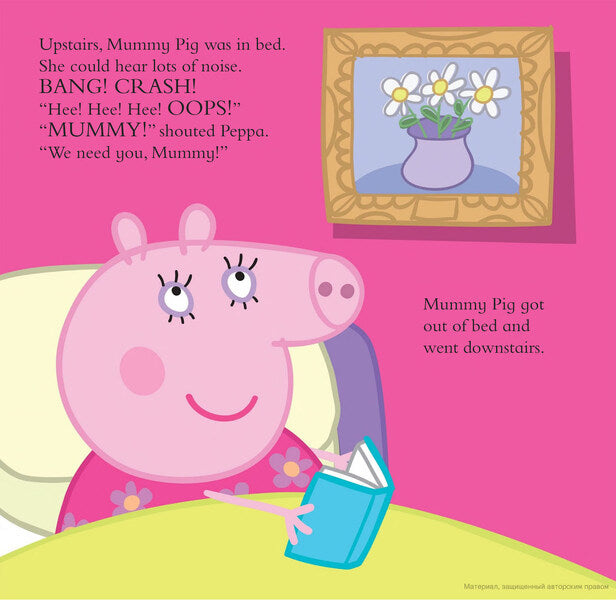 I Love You, Mummy Pig / I Love You, Mummy Pig 9780241321508-6