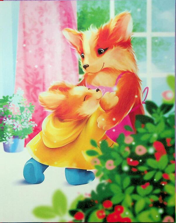 I'm alone. Billing book / Я сам. Книжка-білінгва Наталия Пашинская 978-966-989-282-9-6