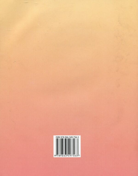 I'm researching. A workbook. 1st class. 1 part / Я досліджую. Робочий зошит. 1 клас. 1 частина Юлия Шумейко 978-966-349-756-3-2