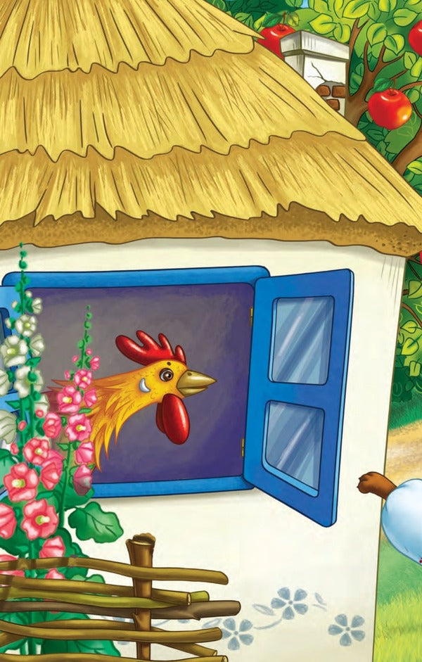 I read on my own. A cat and a rooster. 3rd level / Читаю самостійно. Котик і півник. 3 рівень 978-966-10-6668-6-6