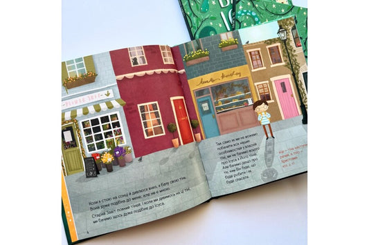 I see Jesus in the Old Testament / Я бачу Ісуса у Старому Завіті Нэнси Гатри 978-966-938-716-5-2