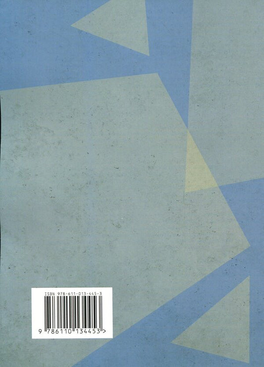 Ignite with your word. 6 rules for an outstanding speech from the best TED Talks speakers / Запалюй своїм словом. 6 правил видатного виступу від найкращих спікерів TED Talks Акаш Кариа 978-611-01-3445-3-2