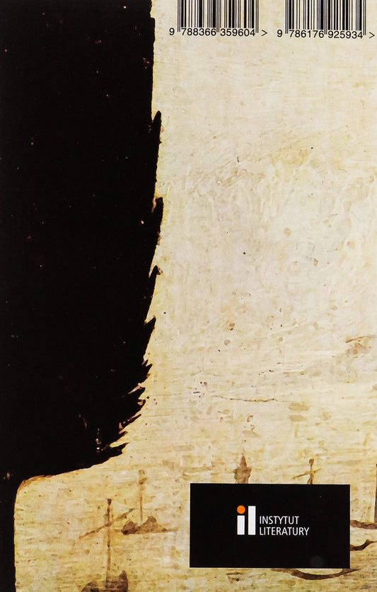 Imago mundi / Imago mundi Войцех Венцель 9786176925934-2