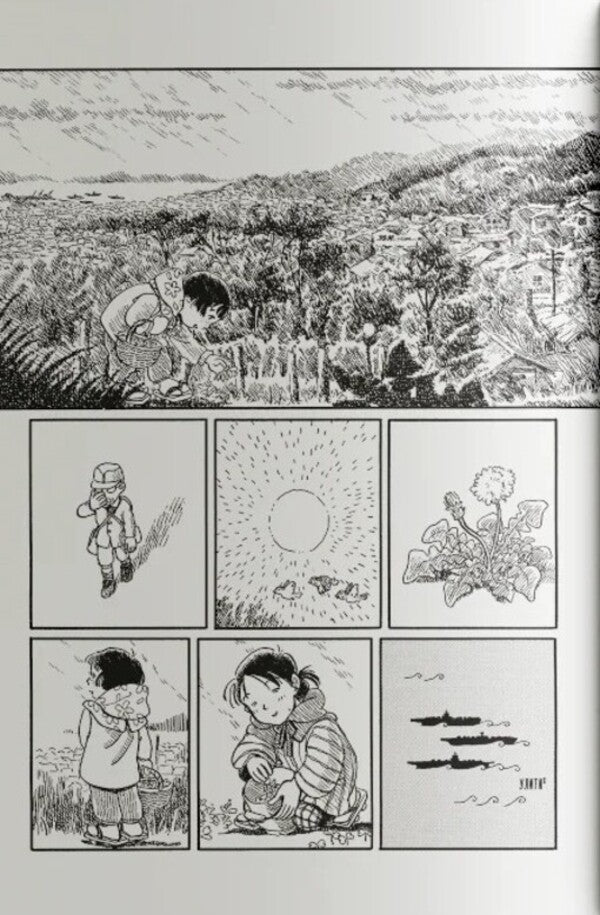 In This Corner Of The World Volume 2 - У цьому куточку свту Том 2 Fumiyo Kono - Фумя Коно 9786178376321-6