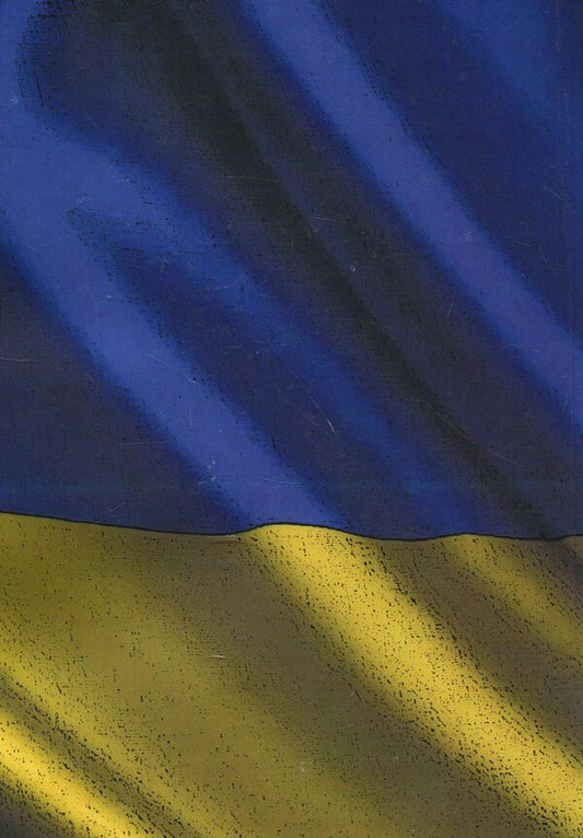 In the ranks of the UPA. Revival of a great idea. A tragic victory. Evgeny Konovalets / В рядах УПА. Відродження великої ідеї. Трагічна перемога. Євген Коновалець Петр Мирчук 978-617-673-934-0-2