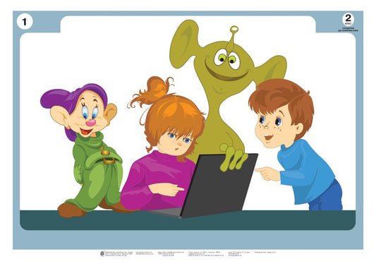 Informatics In Tables. 2Nd Class / Інформатика в таблицях. 2 клас Natalia Shevchenko / Наталія Шевченко 9789661037327-2