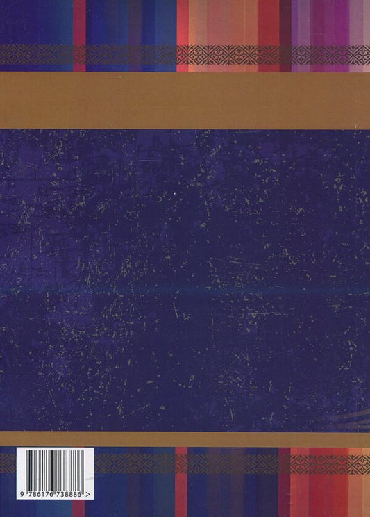 Intellectual / Інтеліґент Леонид Скрипник 978-617-673-888-6-2