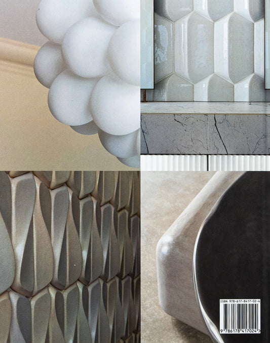 Interior Design / INTERIOR DESIGN Люсия Бондарь, Екатерина Коваленко 978-617-8417-02-4-2