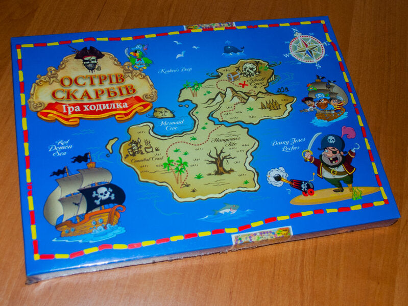 Island (book and board game set) / Острів (комплект із книги та настільної гри) Софья Прокофьева 978-617-09-7095-4-6