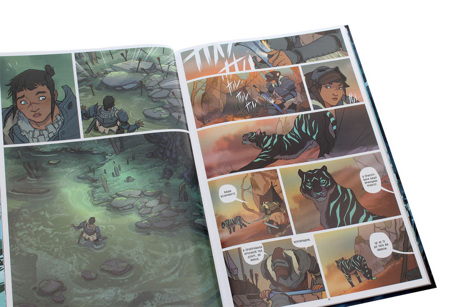 Isola. Volume 1 / Ісола. Том 1 978-617-95006-2-6-6