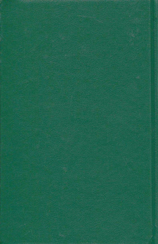 Ivan Drach. Works in 2 volumes. Volume 2. Wings. Poetry of 1980-1990 years / Іван Драч. Твори в 2 томах. Том 2. Крила. Поезії 1980-1990 років Иван Драч 978-966-03-7587-1-2
