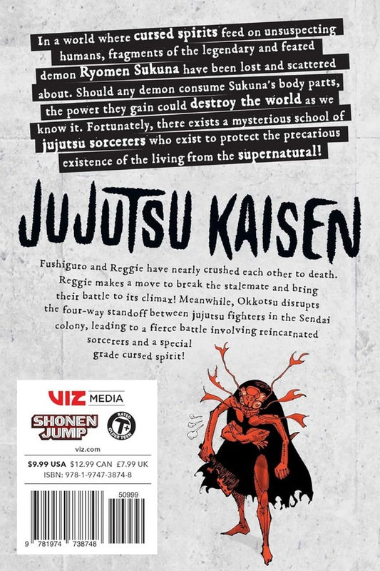 Jujutsu Kaisen. Volume 20 Gege Akutami / Геге Акутами 9781974738748-2