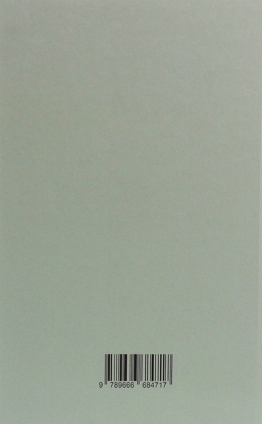 June 30, 1941 / 30 червня 1941 Ярослав Стецько 978-966-668-471-7-2