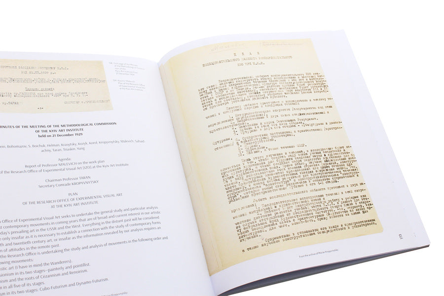 Kazimir Malevich. Kyiv Period, 1928-1930 / Kazimir Malevich. Kyiv Period, 1928-1930 Татьяна Филевская 978-966-7845-91-9-6