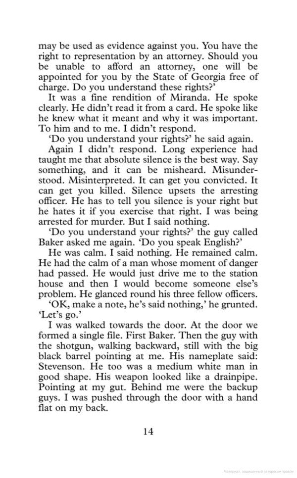 Killing Floor / Killing Floor Ли Чайлд 9780553826166-6