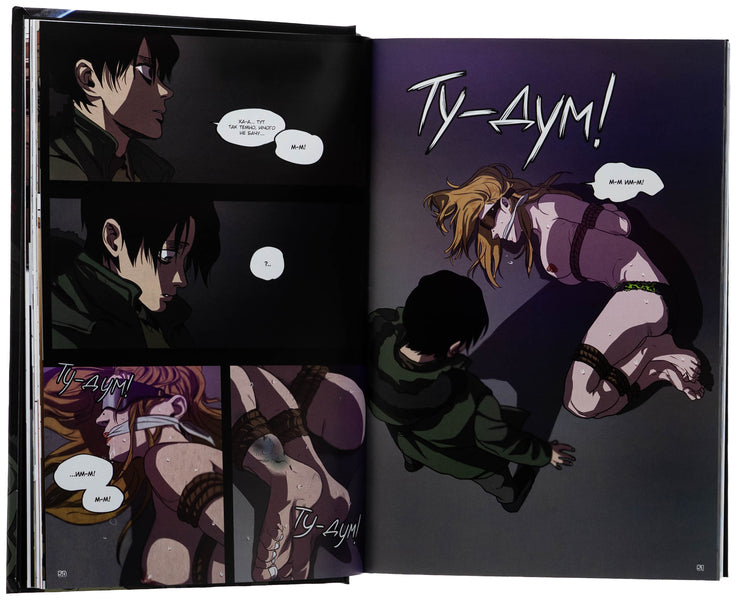 Killing Stalking. Book 1 / Killing Stalking. Книга 1 Koogi 9786179531910-6