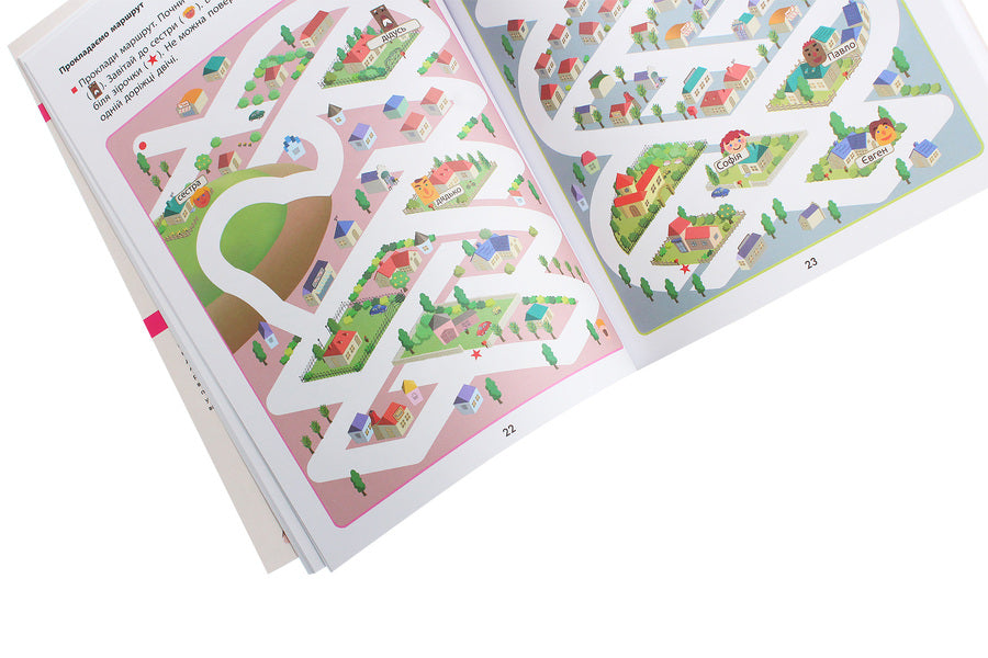 Kumon.Development of thinking.Spatial thinking / Kumon. Розвиток мислення. Просторове мислення 978-617-09-5518-0-6