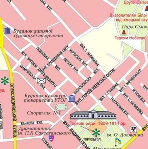 Kyiv Region. Road Map. 1:250,000 - Кивська область. Карта автомобльних шляхв. 1:250 000 - Author not specified 9786177447855-4