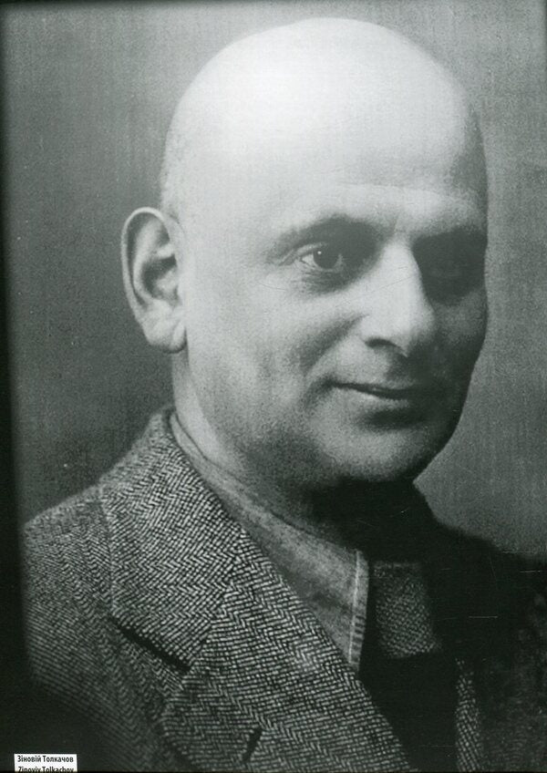 Kyiv collection. The Jewish theme in the works of Ukrainian artists from the 1950s to the present / Київська колекція. Єврейська тема в творах художників України від 50-х років ХХ століття до сьогодення 978-966-378-408-3-6