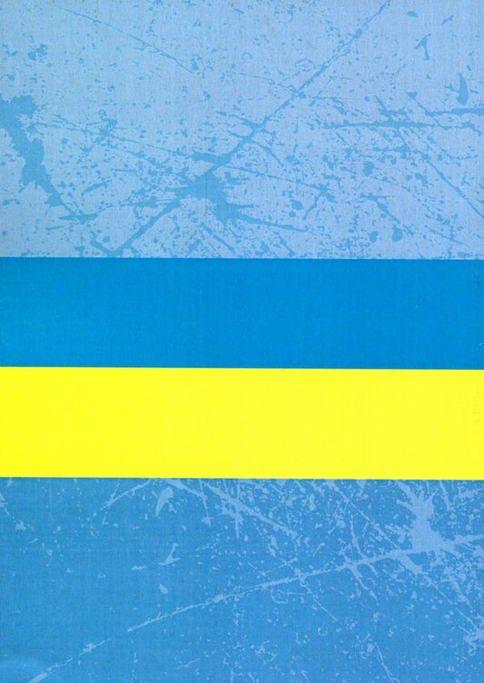 Law of Ukraine 'On Executive Proceedings'. As of 11/15/2021 / Закон України 'Про виконавче провадження'. Станом на 15.11.2021 р. 978-611-01-1634-3-2