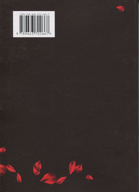 Laws of attractiveness: Women's secrets behind closed doors / Закони привабливості: жіночі секрети за зачиненими дверима Татьяна Крос 978-966-370-26-7-2