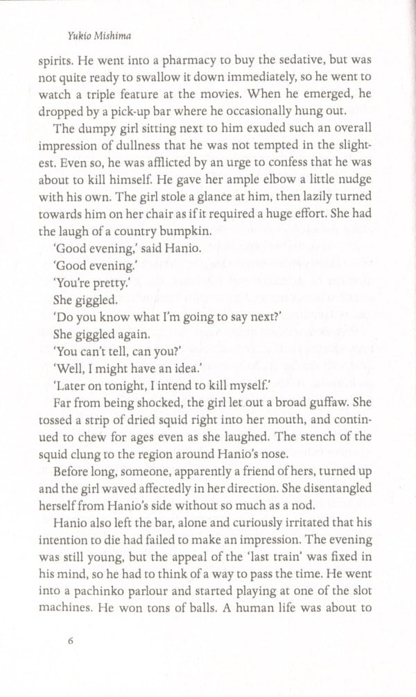 Life For Sale Yukio Mishima / Юкио Мисима 9780241333150-6