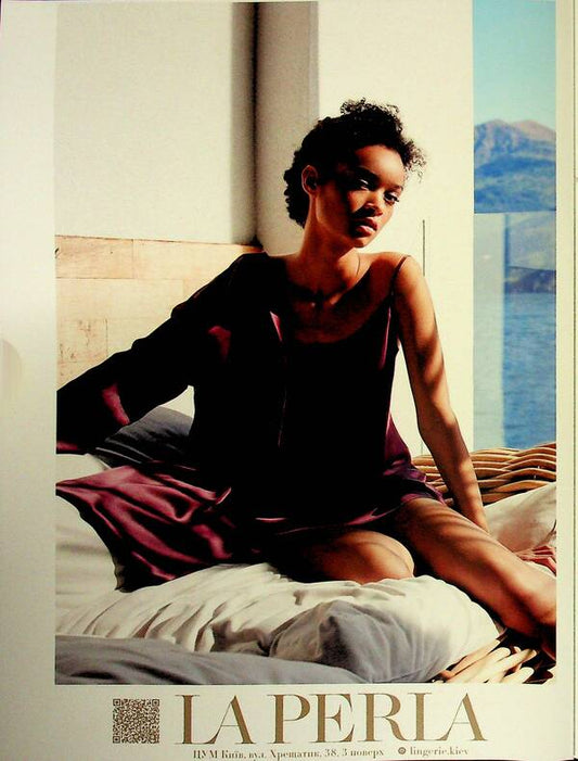 Likein.Ua Magazine. Winter 2025 / Журнал LIKEin.UA. Зима 2025 / Author not specified 4820279530017-2