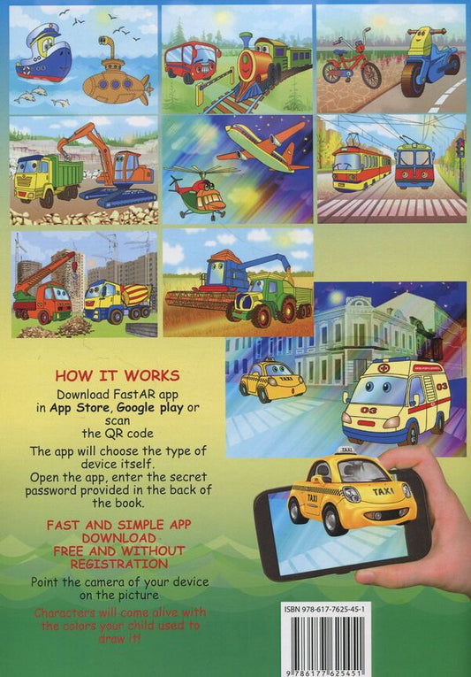 Live Coloring Book for Boys / Live Coloring Book for Boys 978-617-7625-45-1-2