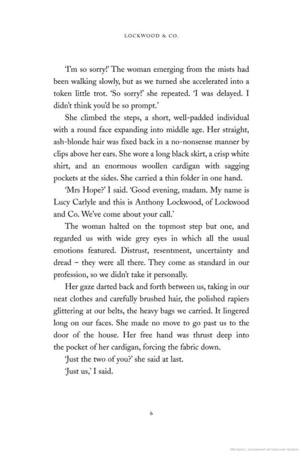 Lockwood & Co. The Screaming Staircase. Book 1 / Lockwood & Co. The Screaming Staircase. Book 1 Джонатан Страуд 978-0-552-56678-0-6