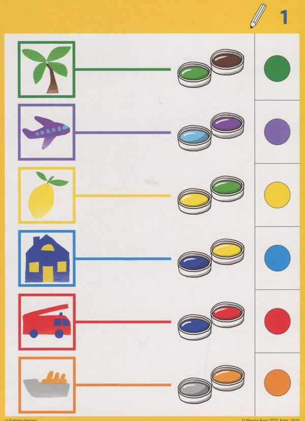 Logico Primo. Colors and shapes / Logico Primo. Кольори та форми -6