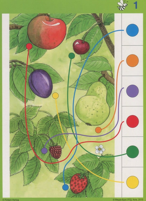 Logico Primo. Nature and animals / Logico Primo. Природа і тварини -6