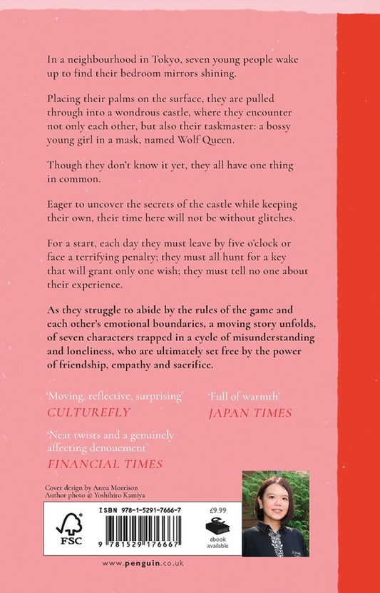 Lonely Castle In The Mirror Mizuki Tsujimura / Мизуки Цудзимура 9781529176667-2